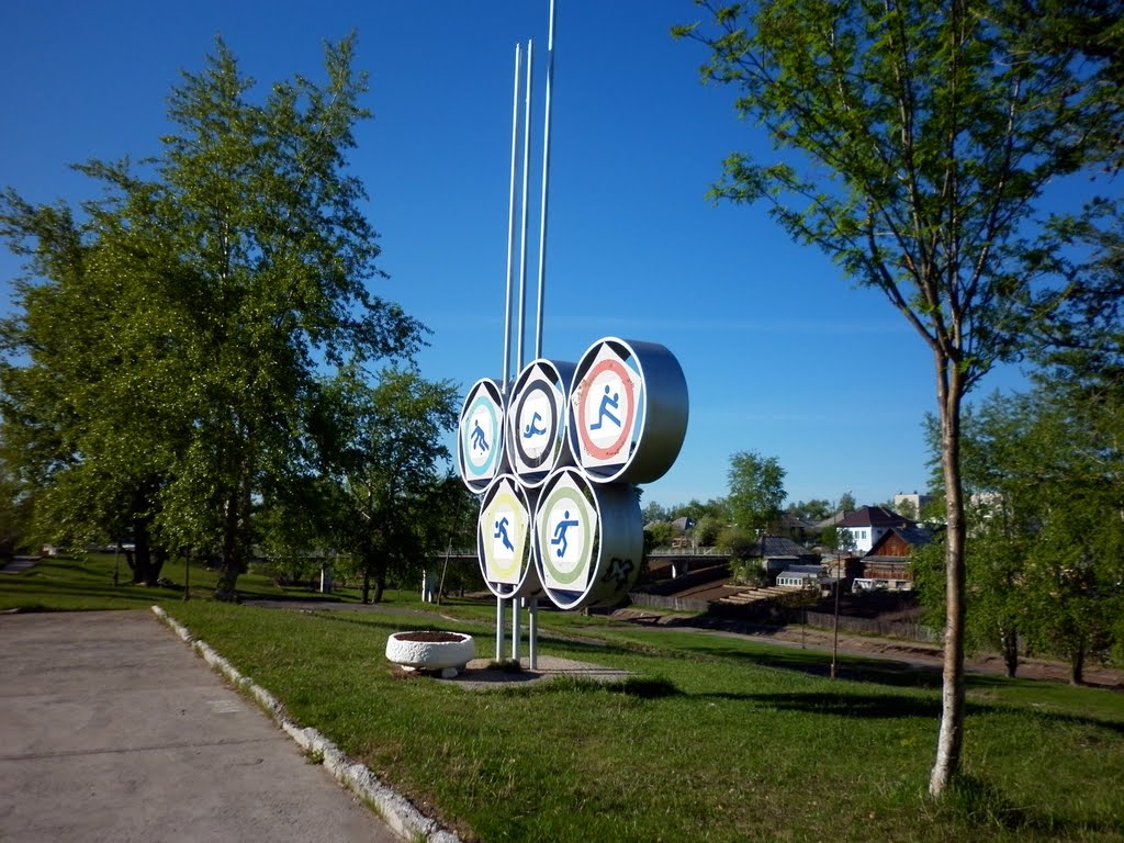 Олимпийские кольца