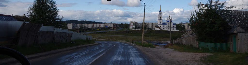 Североуральск