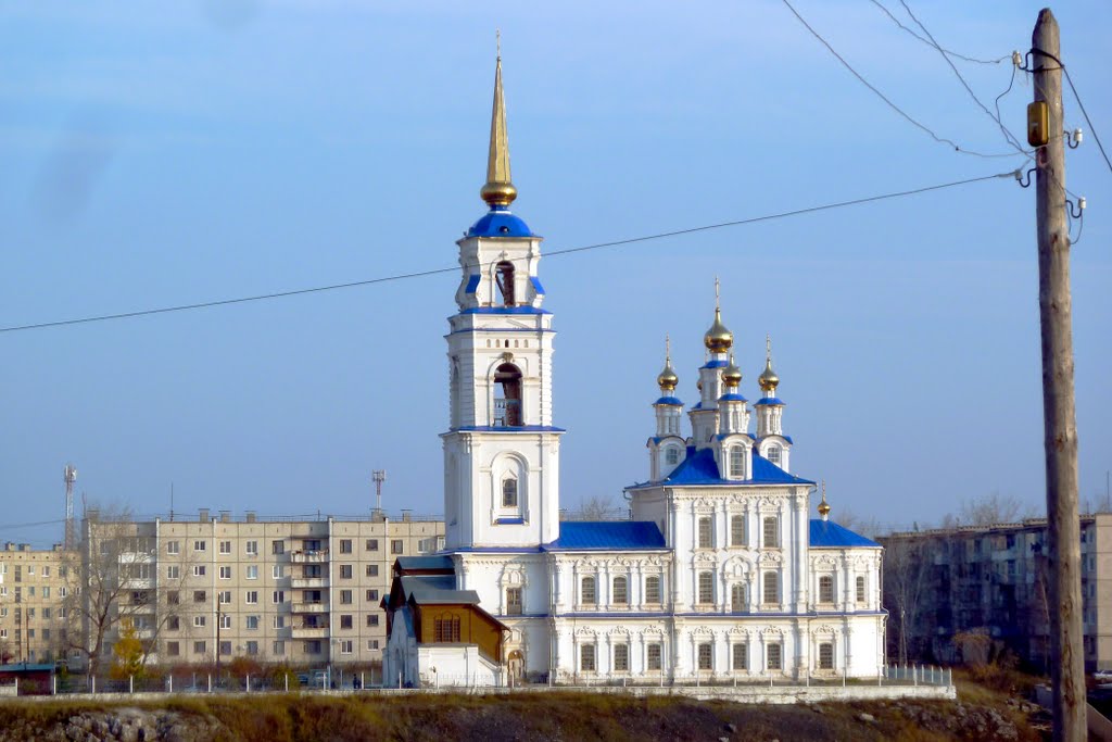 Североуральск. Вид на храм Петра и Павла.