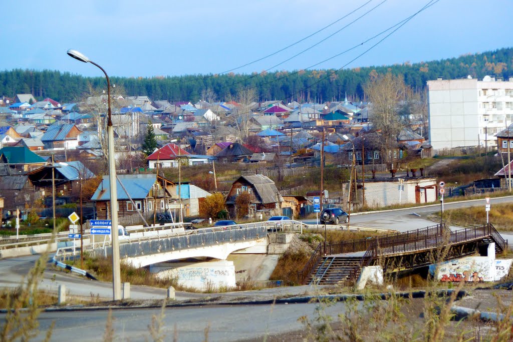 Североуральск. Мост через реку Колонгу.