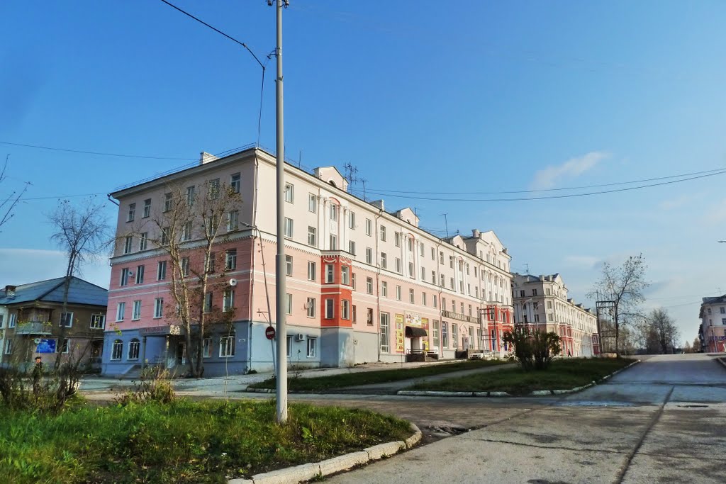 Североуральск. Площадь.
