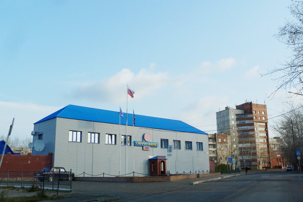 Североуральск. "Стелла-маркет".