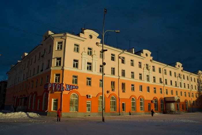 The central square