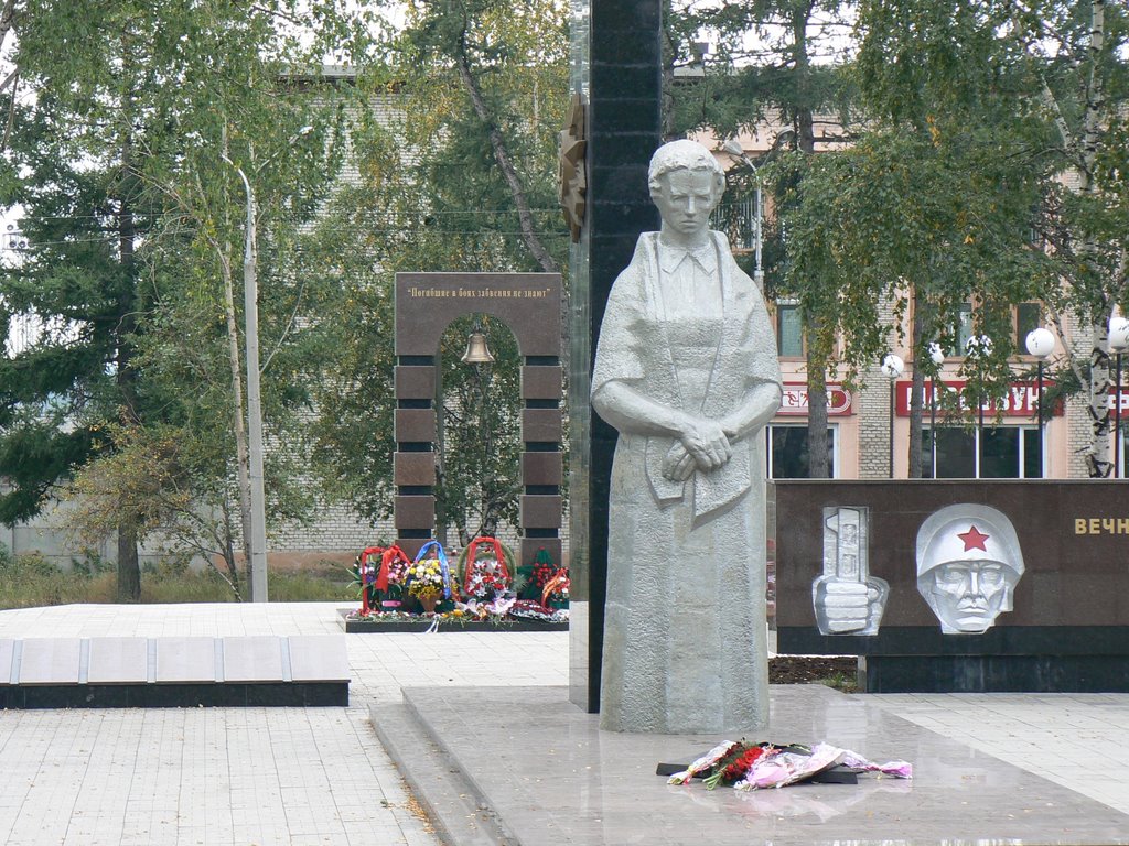 Монумент памяти