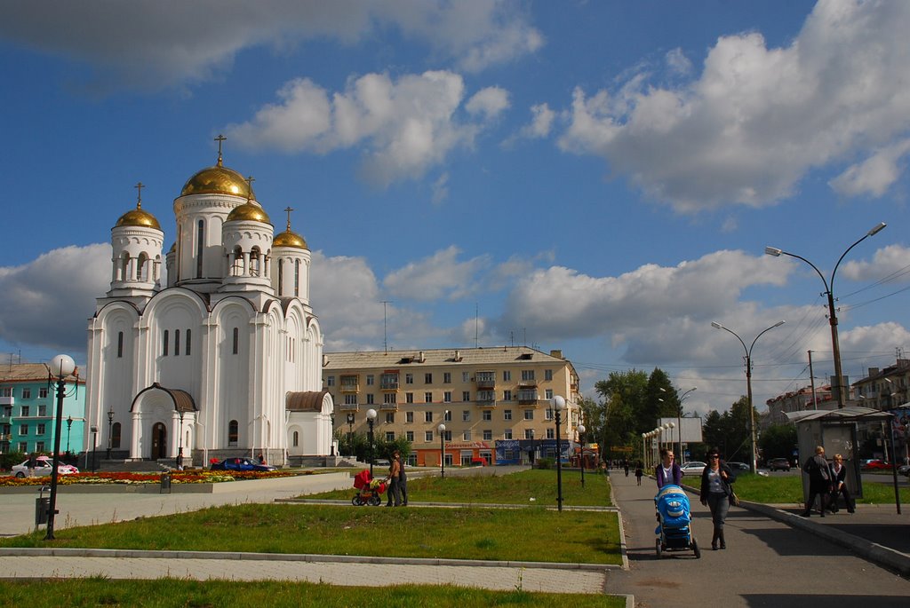 Serov
