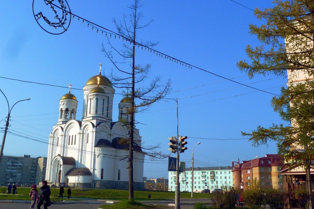 Серов. Храм Преображения Господня.