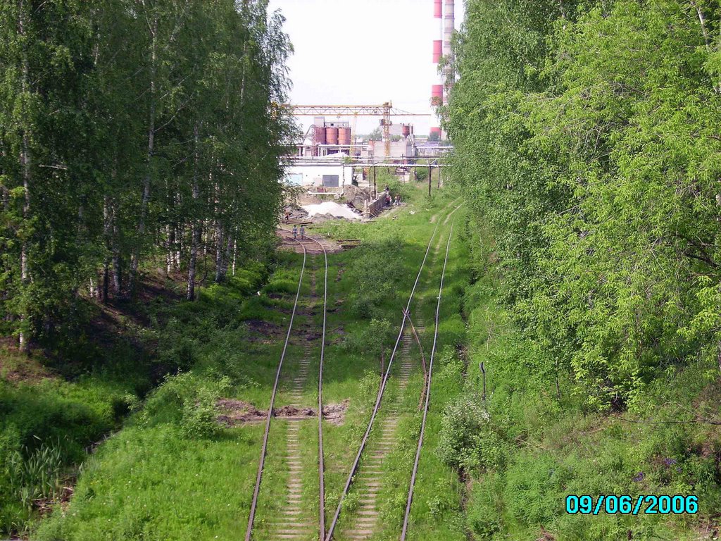 Уралэнергострой