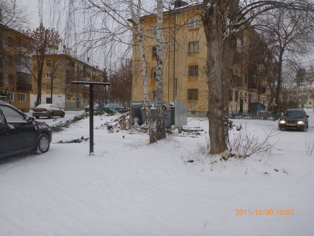 Система внутриквартальных свалок