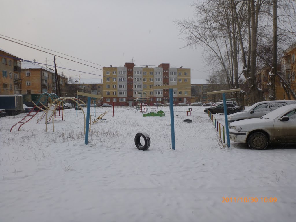 Новостройка