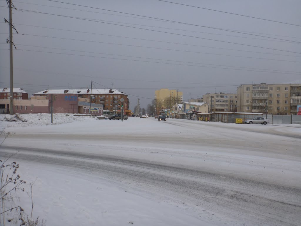 Один из центров города