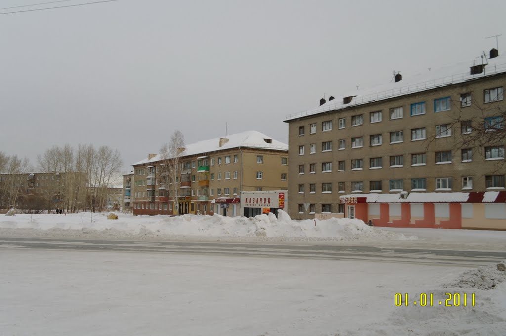 ул.Пушкинская