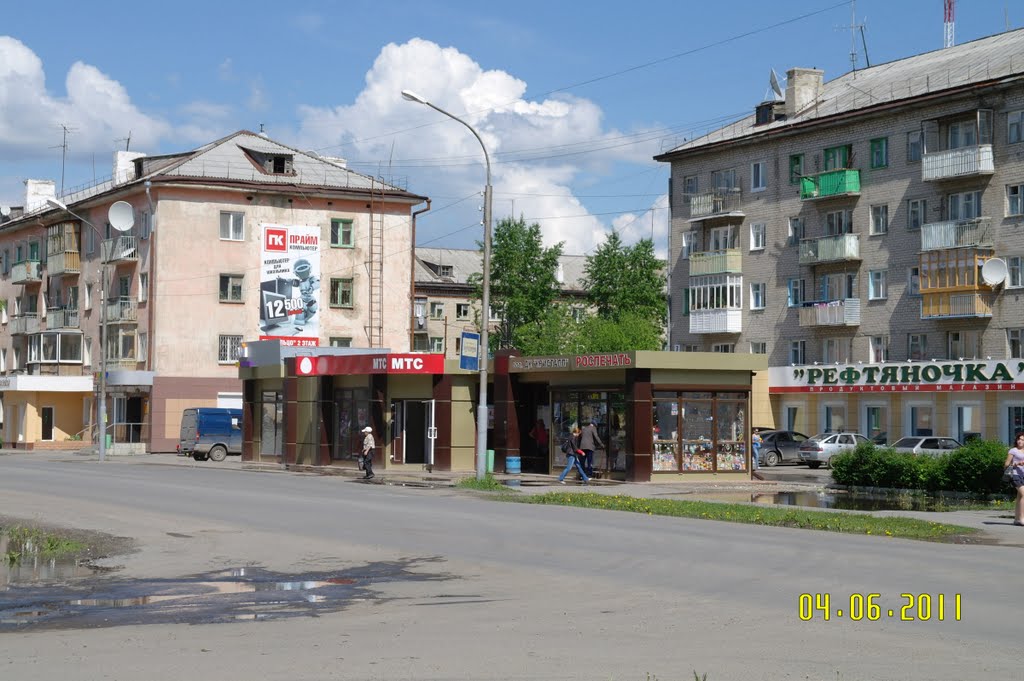 Остановочный комплекс "Кристалл"