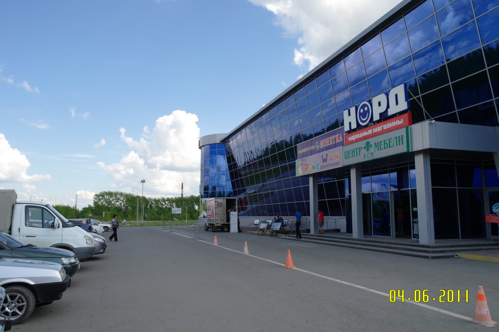ТЦ "Кольцо"