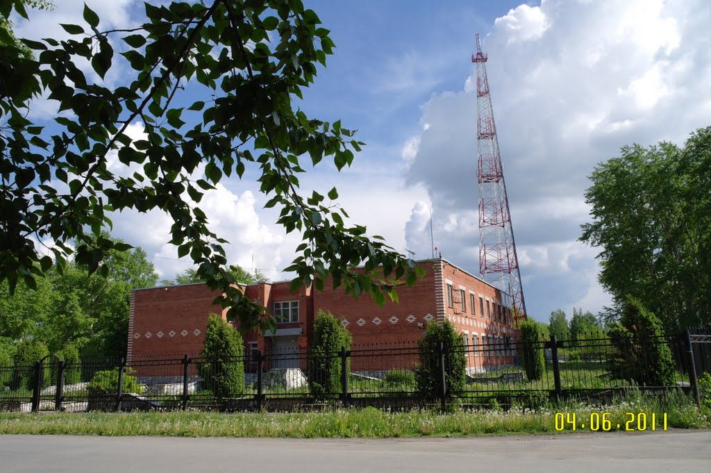 Офисное здание ул.Ю.Гагарина