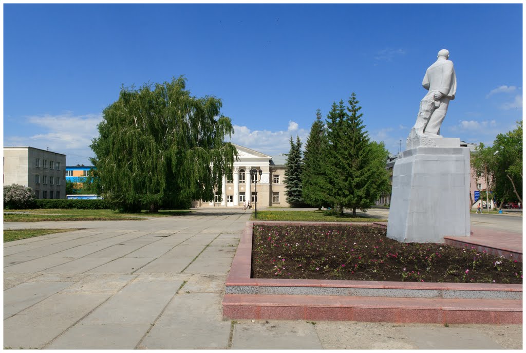 Центральная площадь