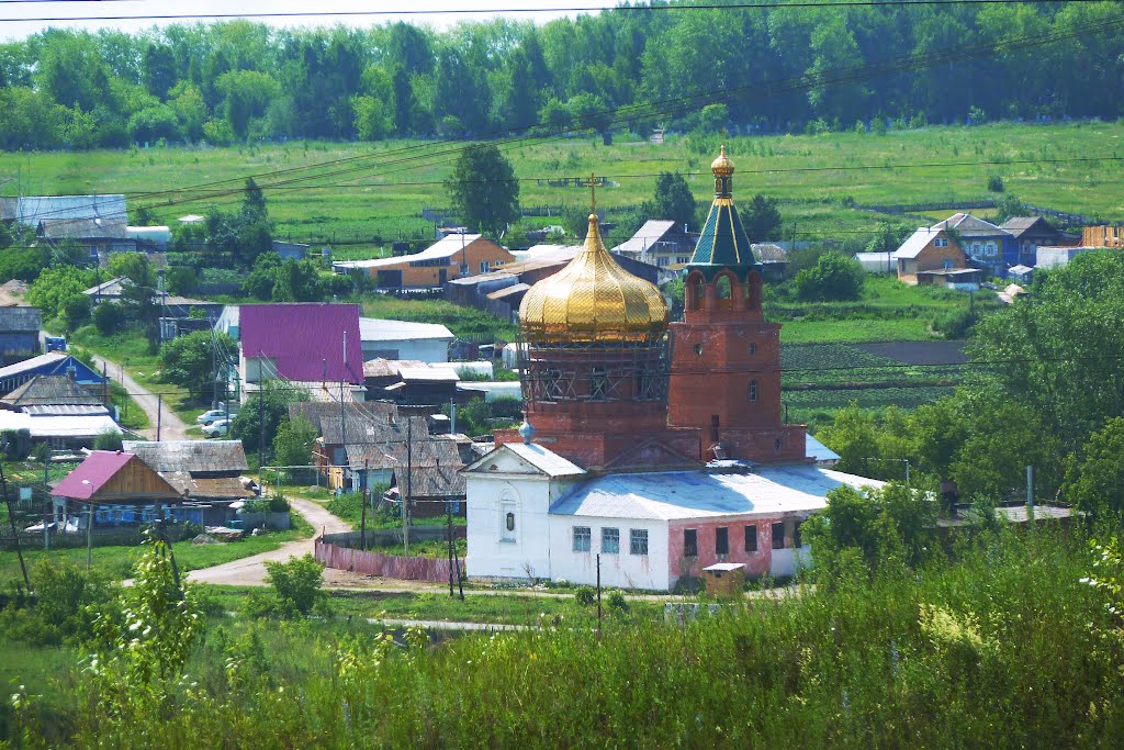 Сухой Лог. Вид на храм с Гортопа.