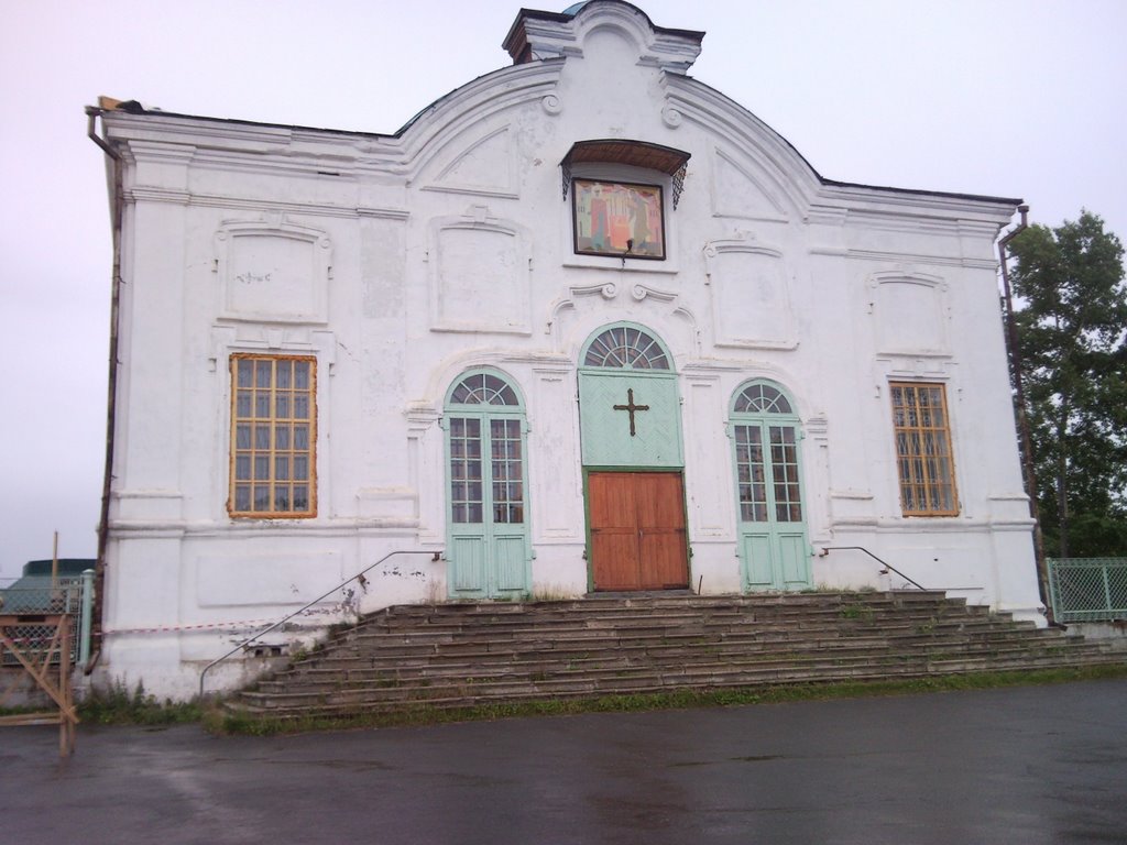 Сысерть. Храм до реставрации.
