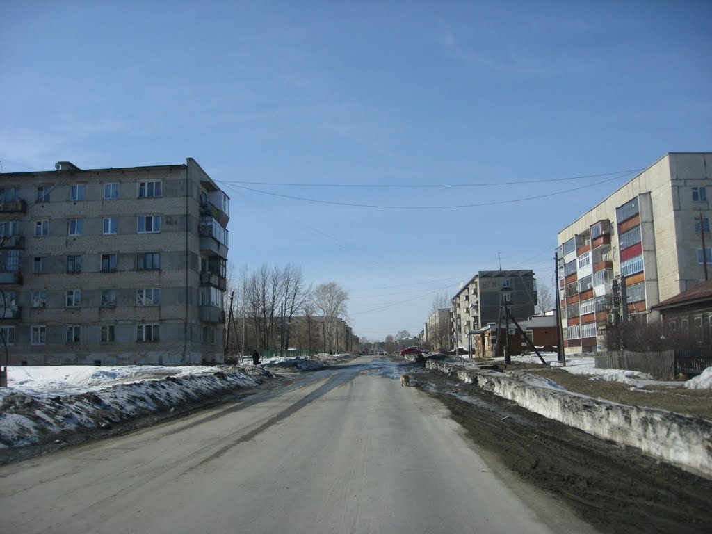 Центр