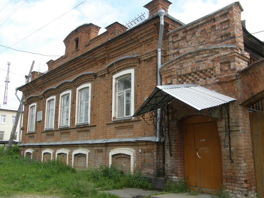одно из самых старых зданий города