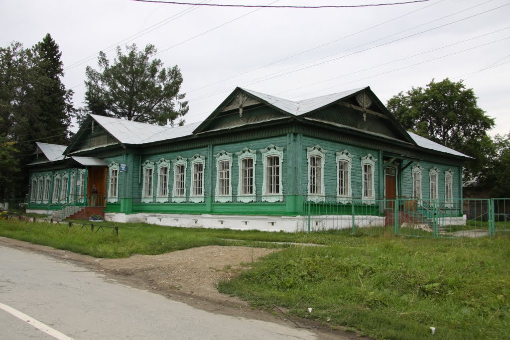 Здание школы им.Гайдара