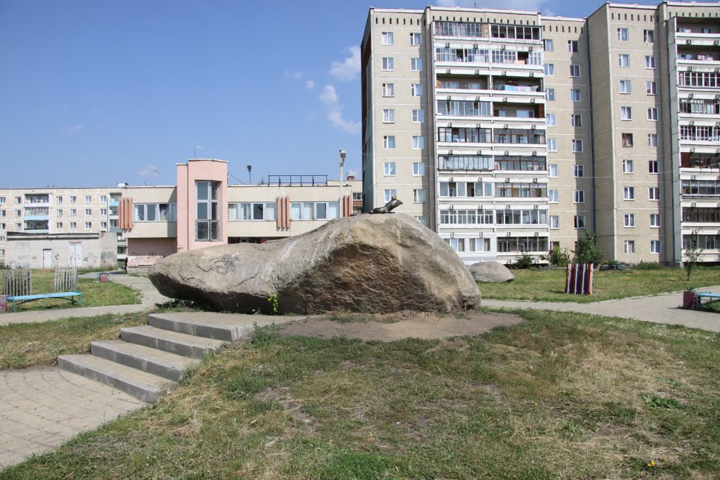 Идол сквера