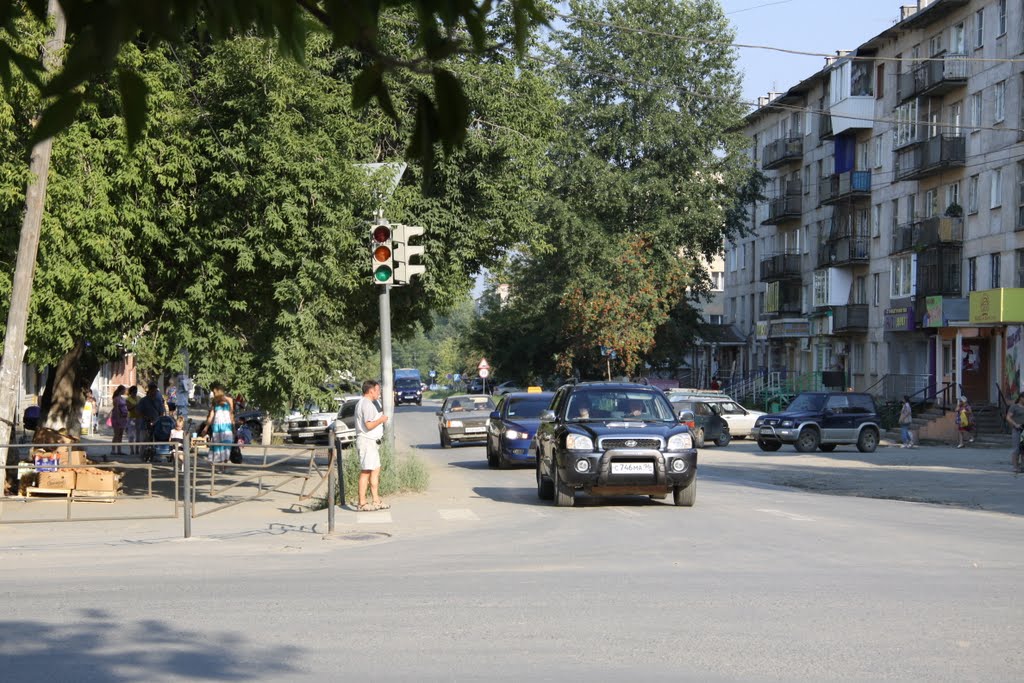 Центральный перекрёсток города