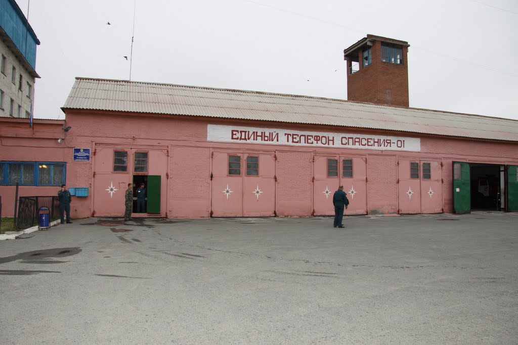 Пожарная часть № 112 г.Сысерть
