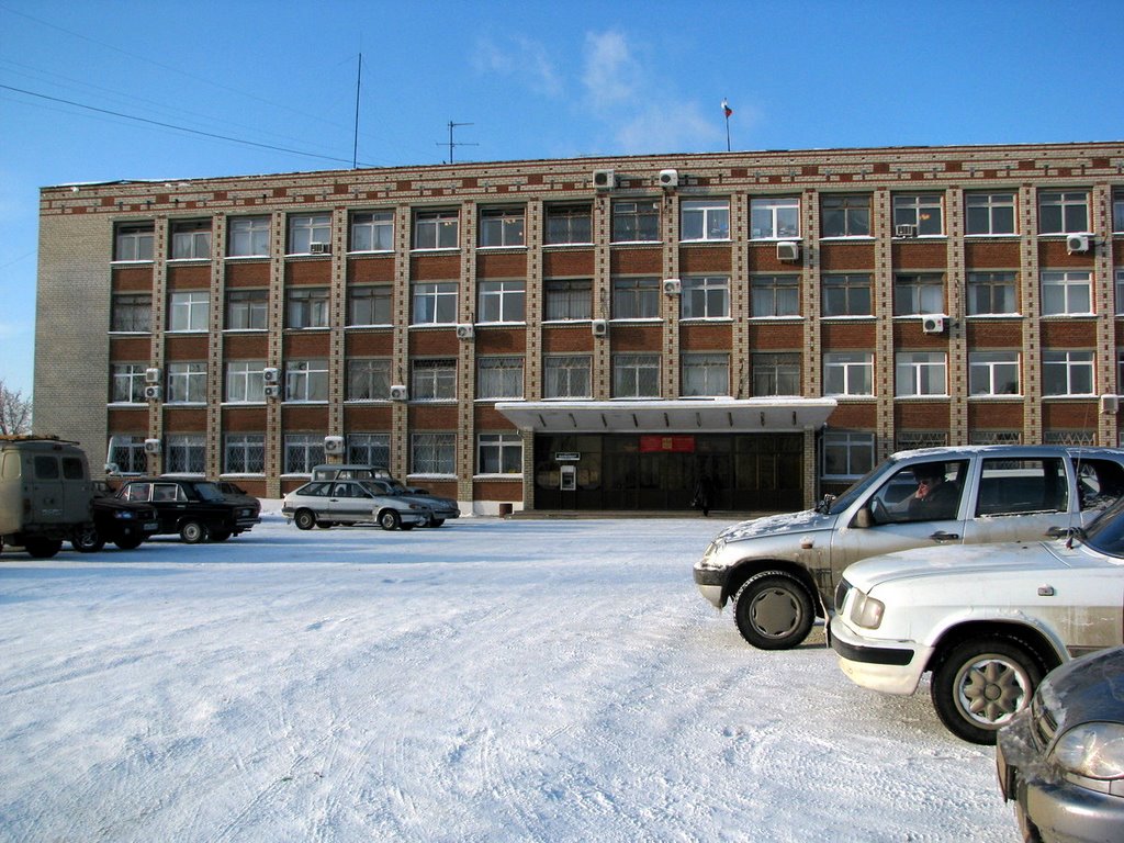 Сысерть здание Администрации города