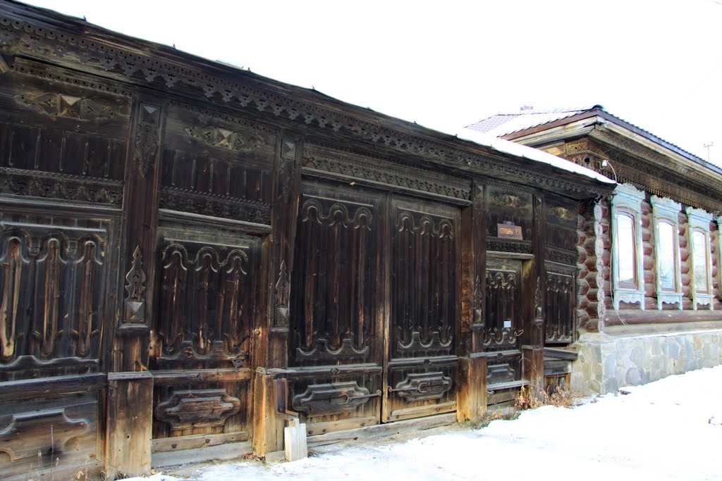 Старые дома Сысерти