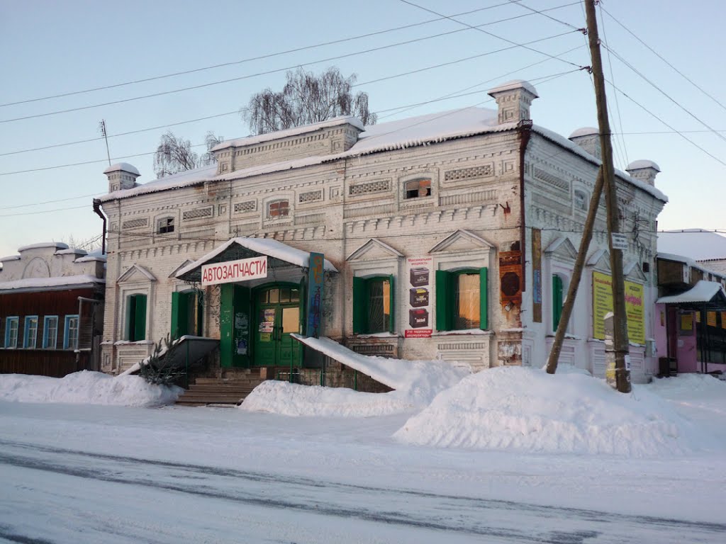 Сысерть. Бывший универмаг