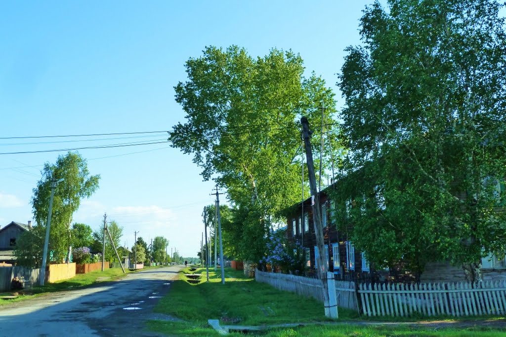 Таборы. Городские улицы.