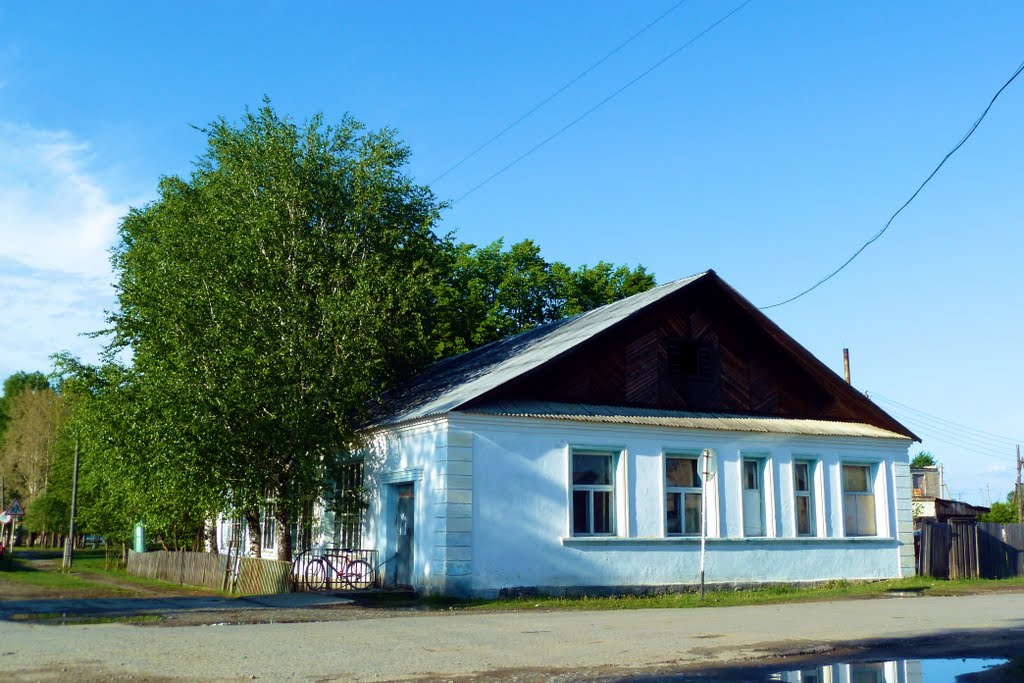 Таборы. Пекарня.