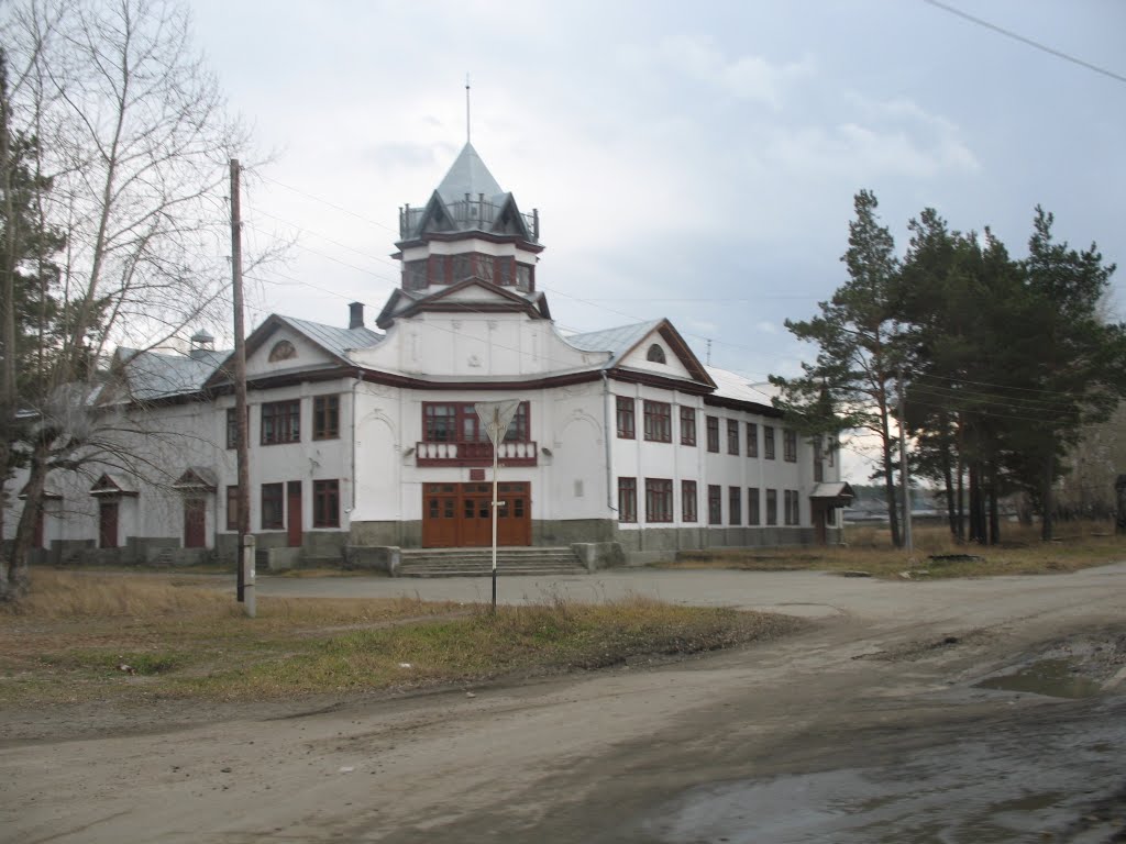 Tavda