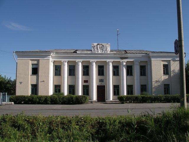 Администрация города