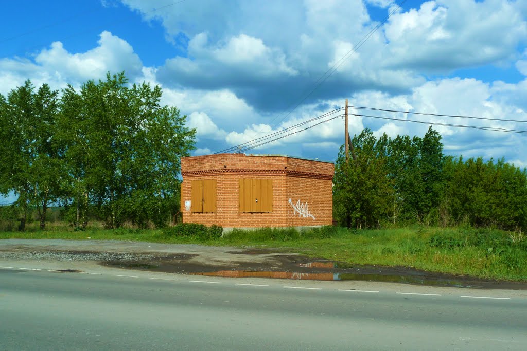 Талица. Бывший пост ГАИ.