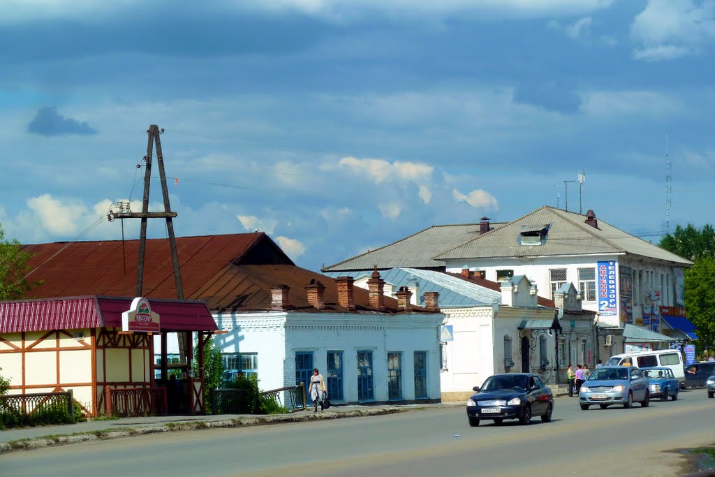 Талица. У плотины.