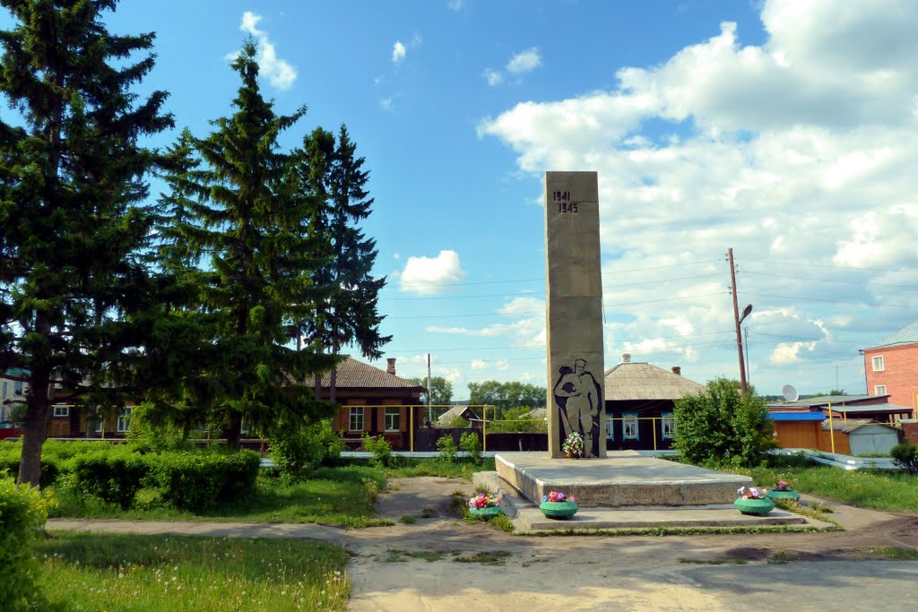 Талица. Памятник ВОВ.