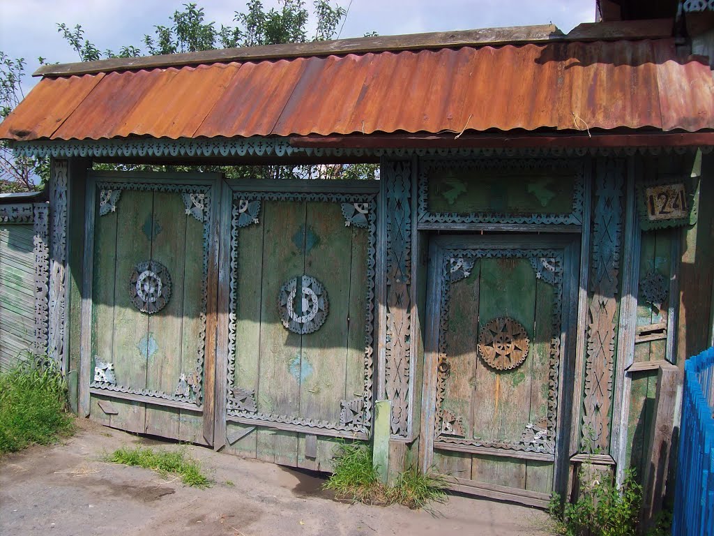 Ворота