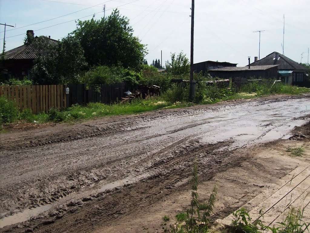 пгт. Тугулым