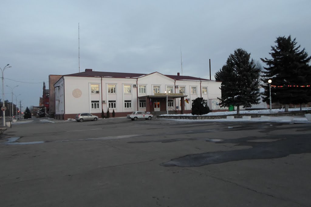 Kardzhin