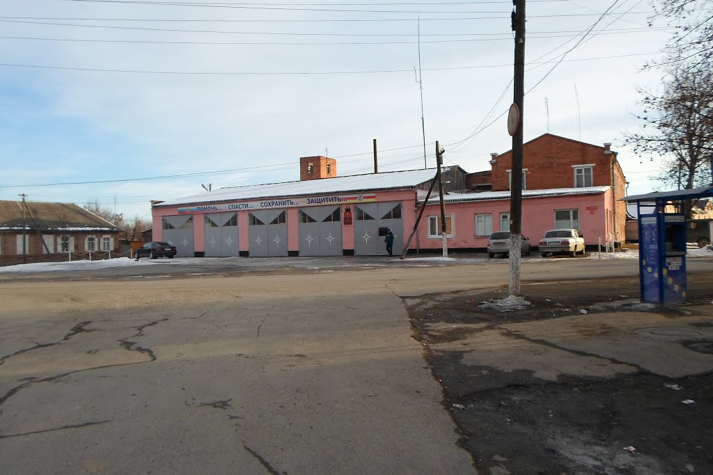 Ардон. Пожарная часть