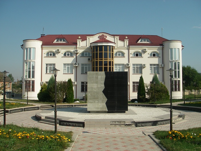 Беслан. Пенсионный фонд