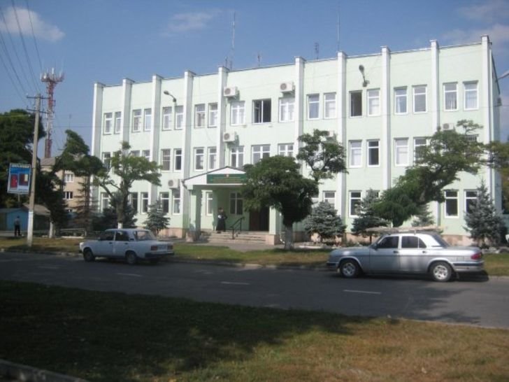 Налоговая инспекция. Беслан