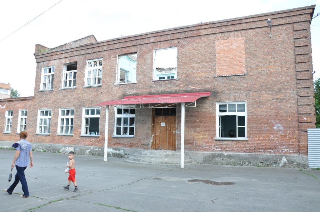 Школа 1