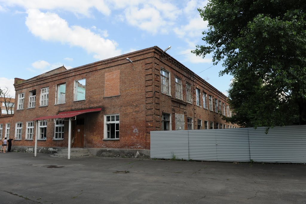 Школа 1