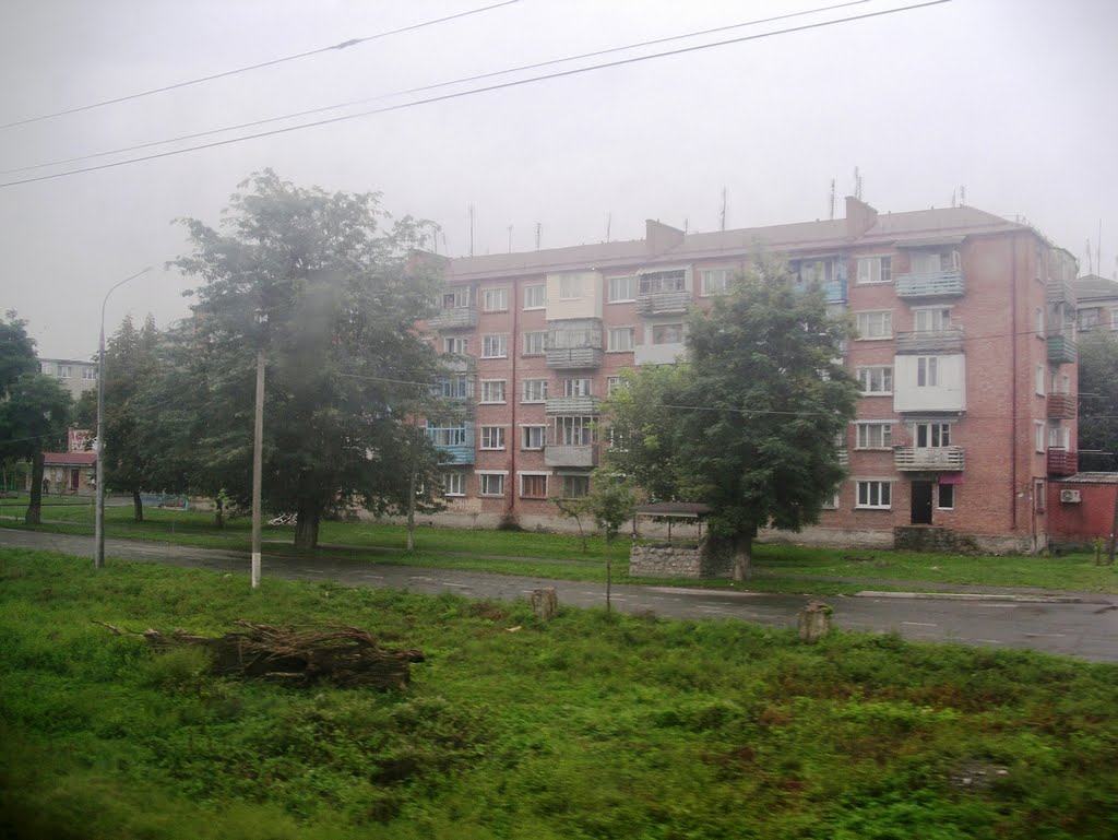Беслан