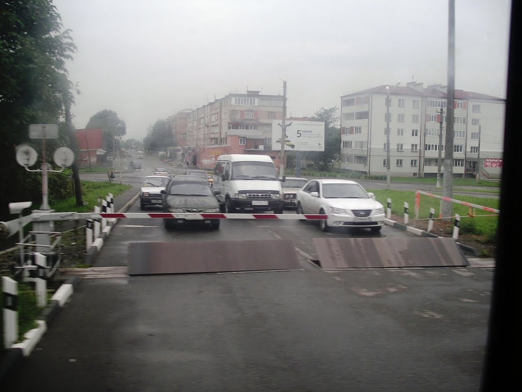 Беслан