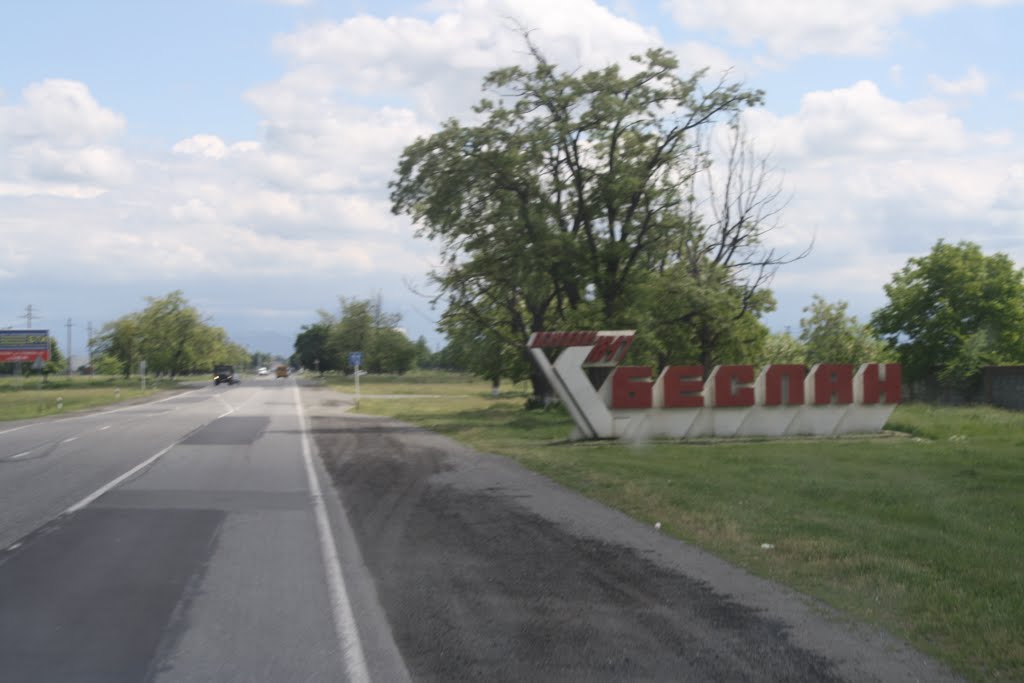 Beslan town. North Ossetia. Russia. Беслан. Северная Осетия. Россия