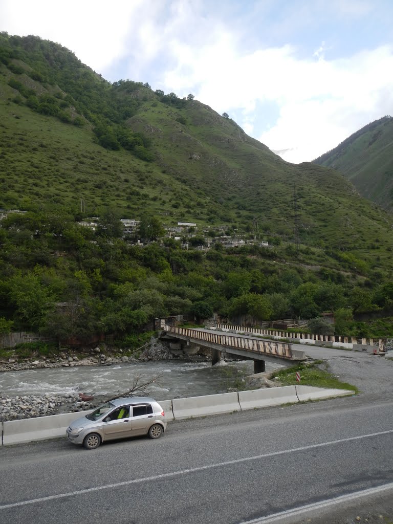 Осетия