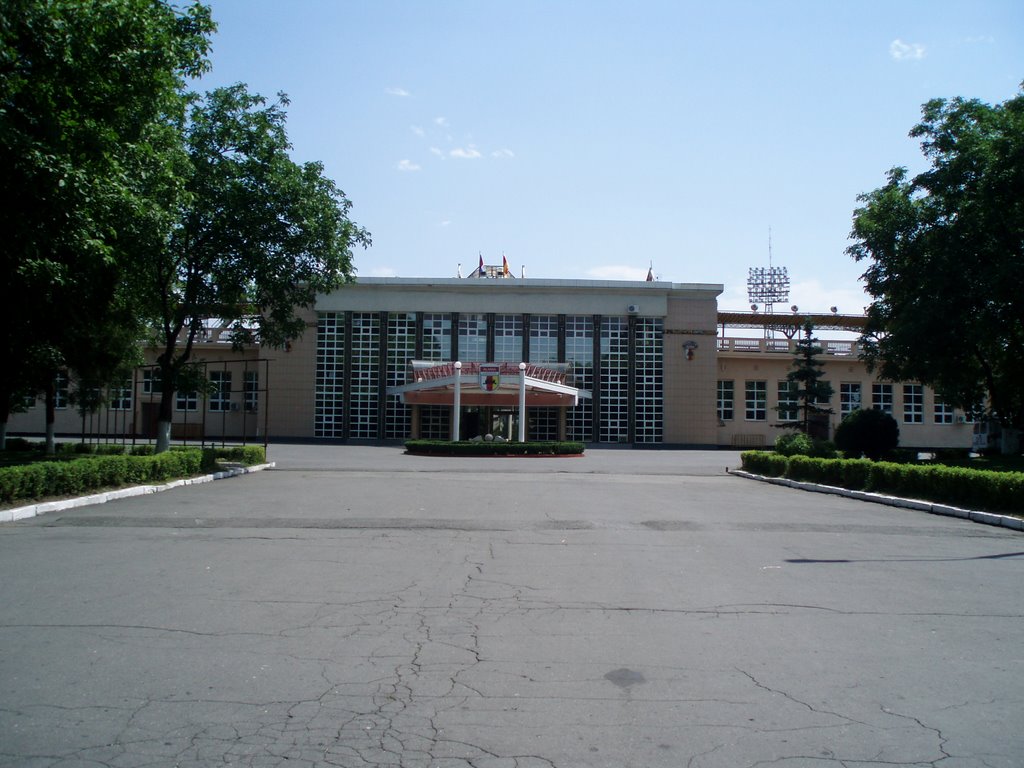 Стадион